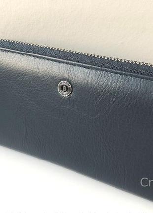 Кошелек 1234 натуральная кожа темно-синий