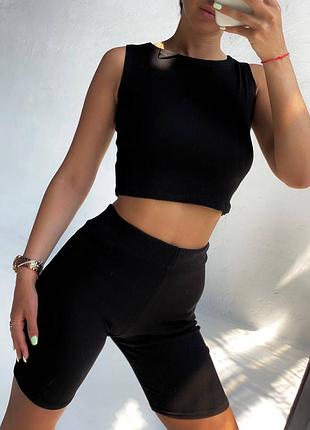 Спортивний літній облягаючий трикотажний костюм