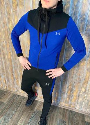 Стильний чоловічий легкий спортивний костюм under armour синій з капюшоном2 фото