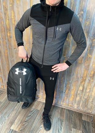 Стильный мужской легкий спортивный костюм under armour серый с капюшоном2 фото