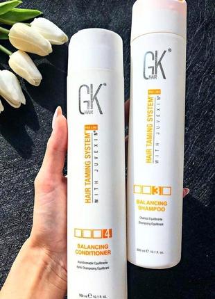 Шампунь + кондиціонер global keratin по 300 мл (gkhair)