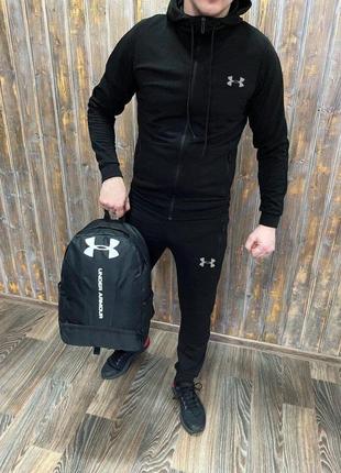 Стильний чоловічий легкий спортивний костюм under armour чорний з капюшоном2 фото