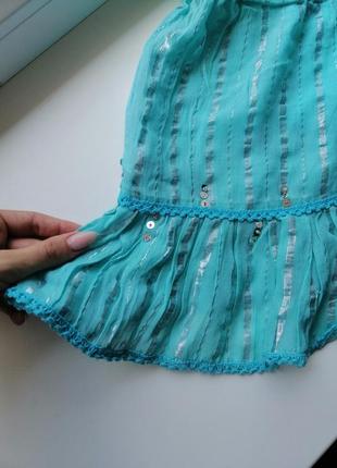 Біла, блакитна спідниця для пляжу, море, відпустка, відпочинок, бісер, бохо