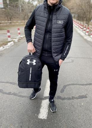 Чоловічий спортивний костюм комплект under armour ціни в описі ⬇️5 фото