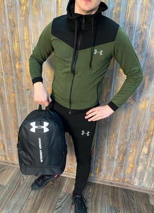 Чоловічий спортивний костюм комплект under armour ціни в описі ⬇️2 фото