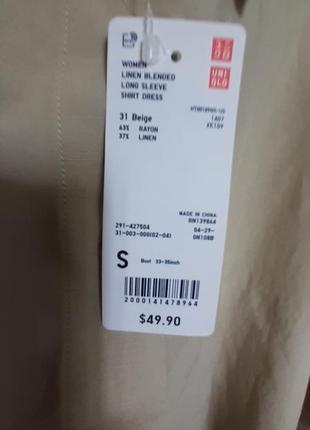 Платье-рубашка шелковый лён от uniqlo япония10 фото