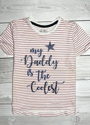 Футболка для дівчинки