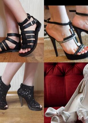 Босоніжки літні