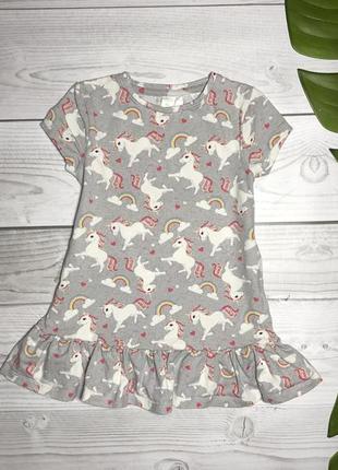 Футболка, туника для девочки