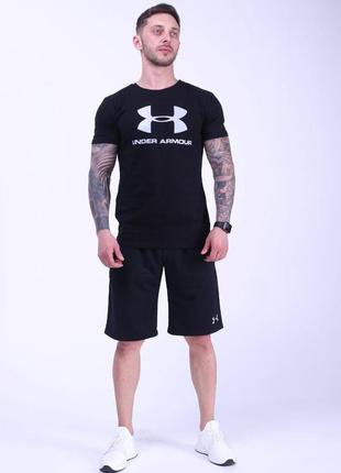 Чоловічий спортивний костюм комплект under armour ціни в описі ⬇️5 фото