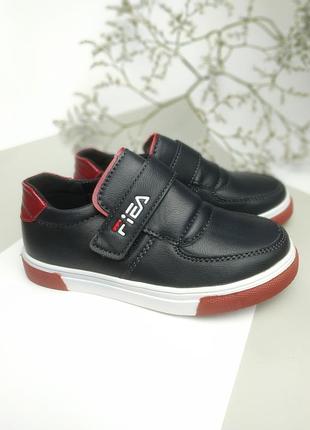 Туфли - мокасины для мальчика кеды fila супер хит туфельки кроссовки детские