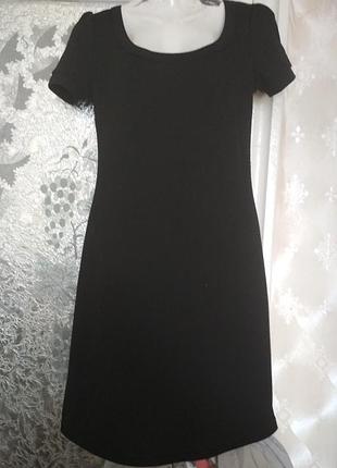 Маленькое черное платье.