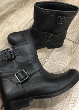 Осінні черевики