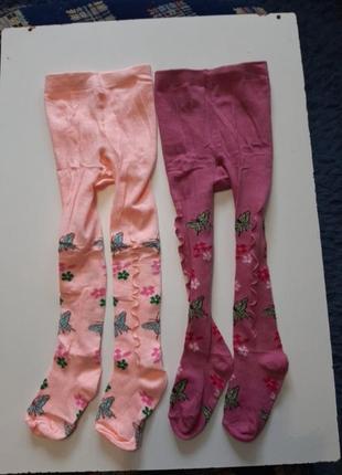 Колготи 92-98