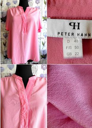 Ніжна блуза поло кольору чайної троянди з 💯 шовку