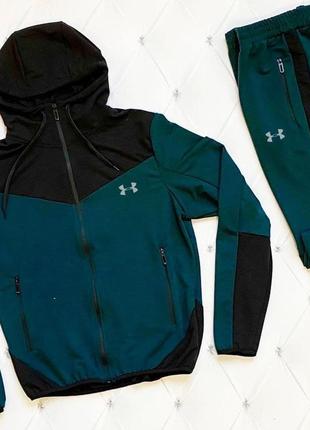 Стильный мужской легкий спортивный костюм under armour с капюшоном