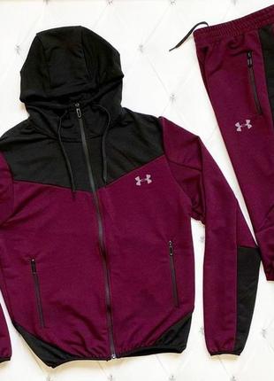 Стильный мужской легкий спортивный костюм under armour с капюшоном бордовый