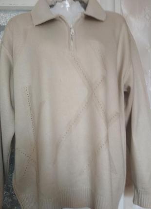 Мужской реглан с воротником.(батал).