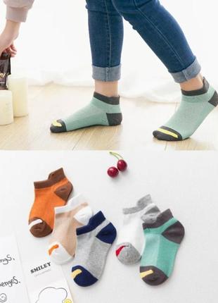 Шкарпетки сіточка