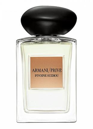 Giorgio armani prive pivoine suzhou (тестер luxury orig.pack!) edt 100 ml