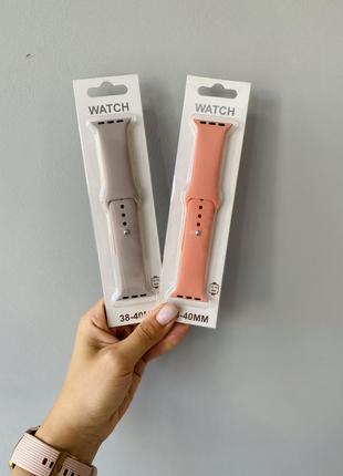 Ремінці для apple watch