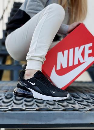 Класні жіночі кросівки nike air max 270 чорні унісекс 37-45 р