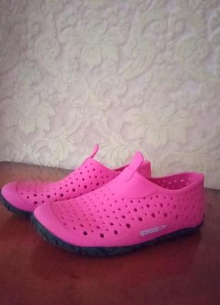 Аквашузи для дівчинки