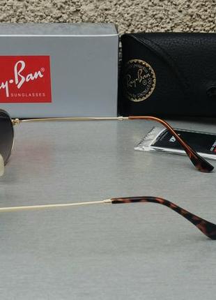 Ray ban модные узкие овальные очки унисекс серо синий градиент с легким зеркальным напылением стекло4 фото