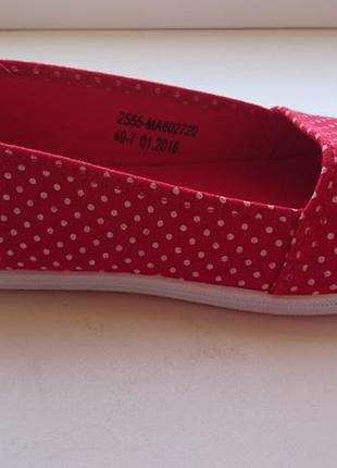 Балетки червоні, 38-39р