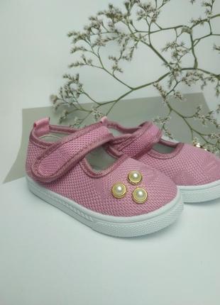 Мокасины кеды детские туфли текстильные для девочек