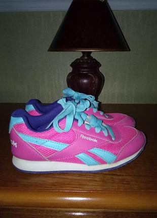 Кросівки оригінал