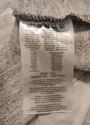 Світшот лонгслив кофта-эмитация блузка 3