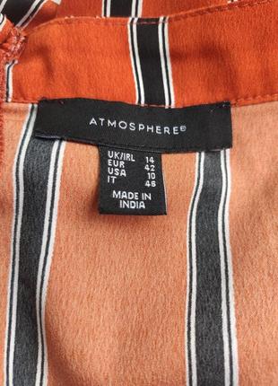 Шорты кюлоты широкие короткие брюки бриджы оранжевые в полоску от atmosphere7 фото