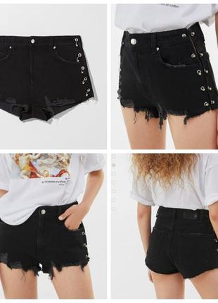 Крутые короткие шорты, черные bershka