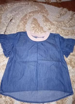 Джинсова футблолка