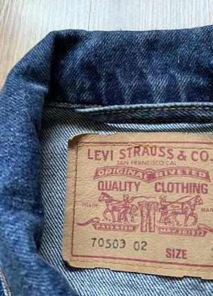 Мужская винтажная джинсовая куртка levis4 фото