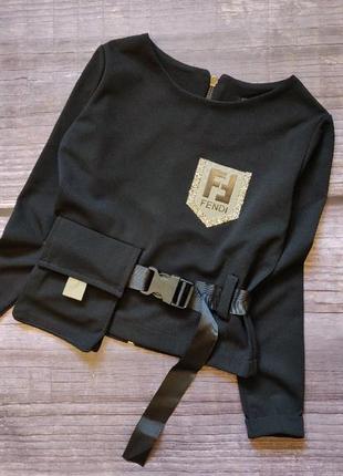 Школьная кофта