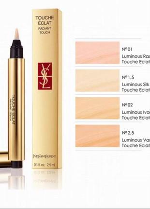 Корректор ysl touche eclat4 фото