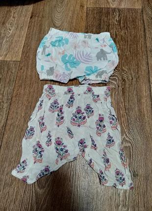 Шорти для малюків 0-3