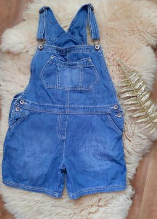 Стильний джинсовий комбінезон від next