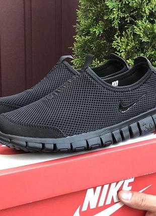 Чоловічі кросівки nike free run 3.0 в сіточку чорні
