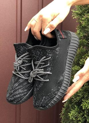 Женские кроссовки adidas yeezy boost 350 сеточка черные