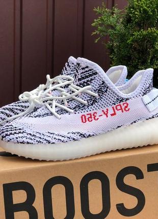 Жіночі кросівки adidas yeezy boost 350 в сіточку білі чорні3 фото