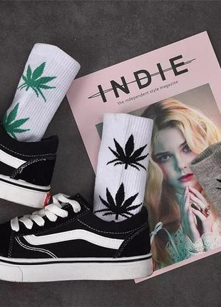 Шкарпети з коноплею, носки с коноплей