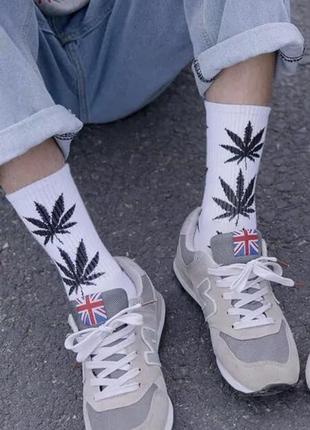 Шкарпети з коноплею, носки с коноплей