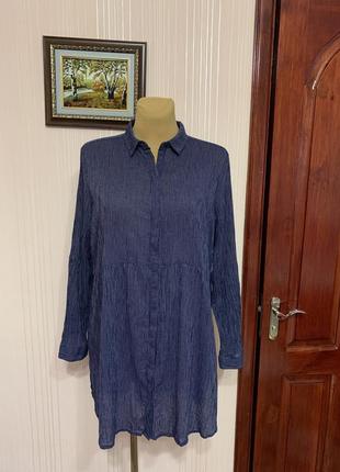 Невагома блуза-сорочка з вирізами,дефект