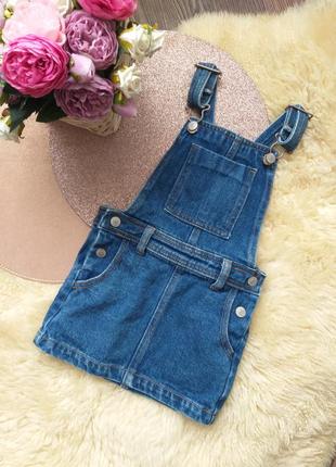 Сарафанчик на 3р