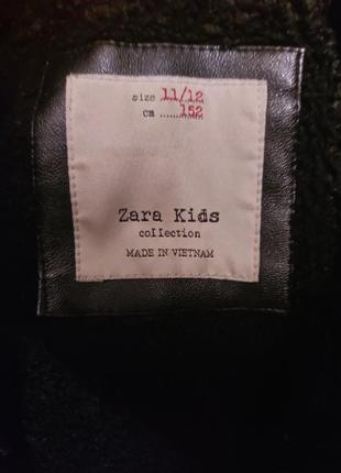 Дублянка zara2 фото