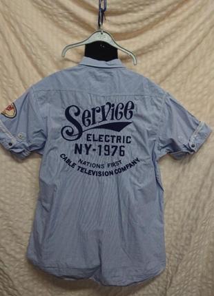 Теніска в смужку 2