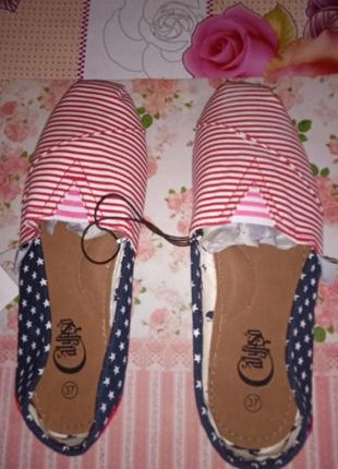 Еспадрільї calypso